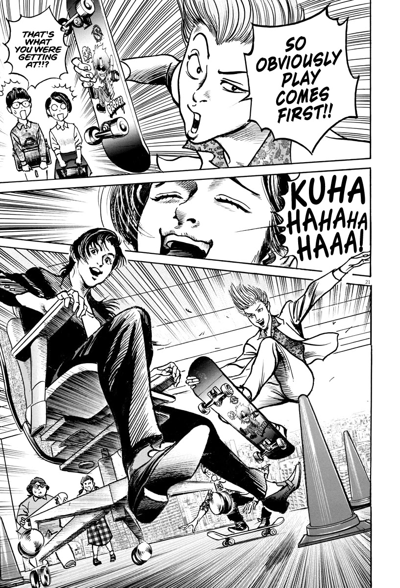 $1,000,000,000,000 Game Chapter 19 - Page 21