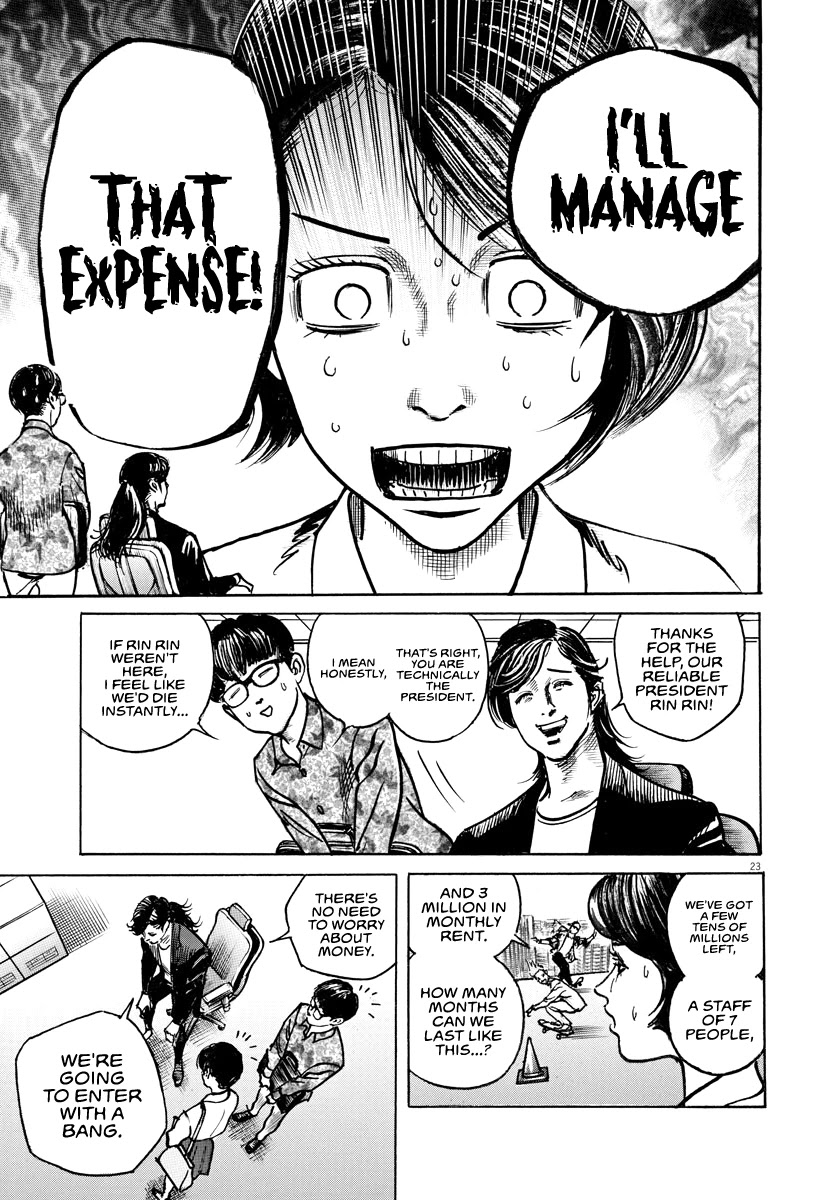 $1,000,000,000,000 Game Chapter 19 - Page 23