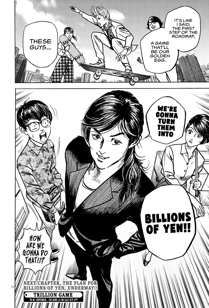$1,000,000,000,000 Game Chapter 19 - Page 24