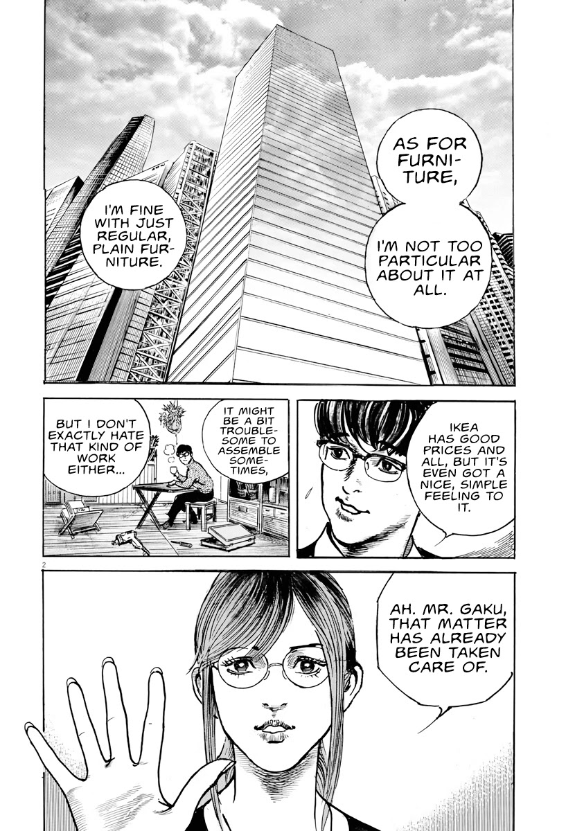 $1,000,000,000,000 Game Chapter 2 - Page 2