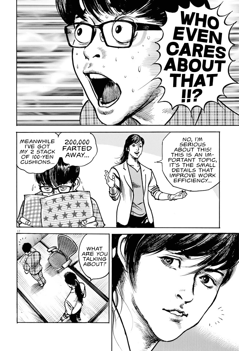 $1,000,000,000,000 Game Chapter 2 - Page 11
