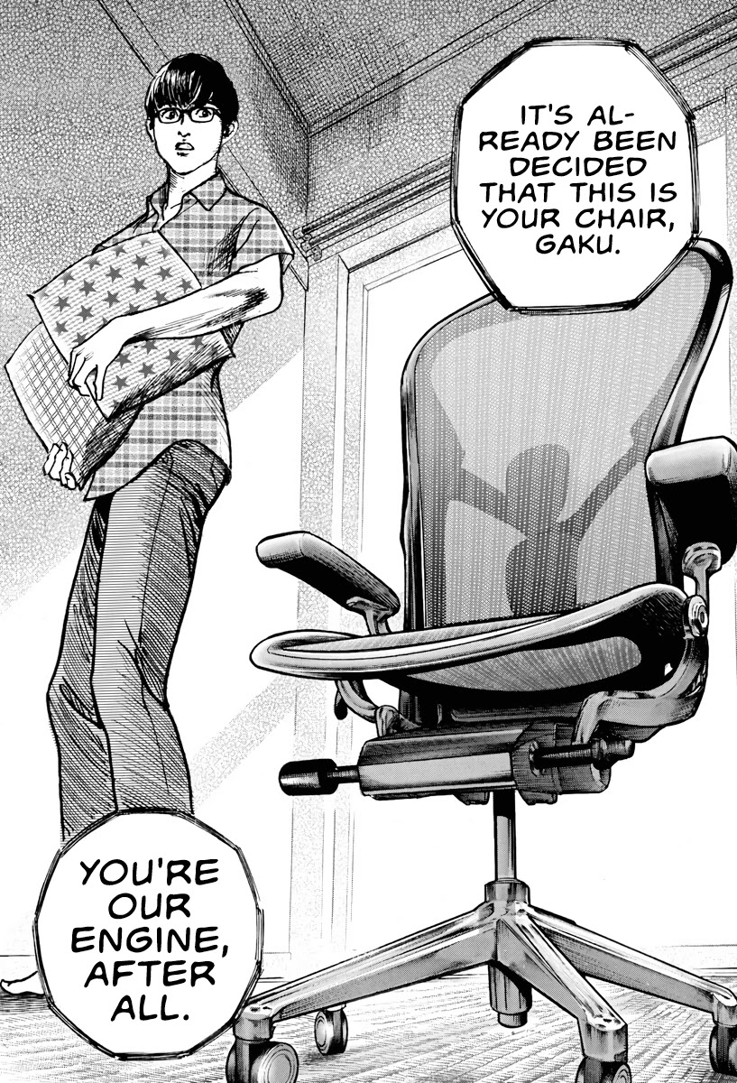 $1,000,000,000,000 Game Chapter 2 - Page 12