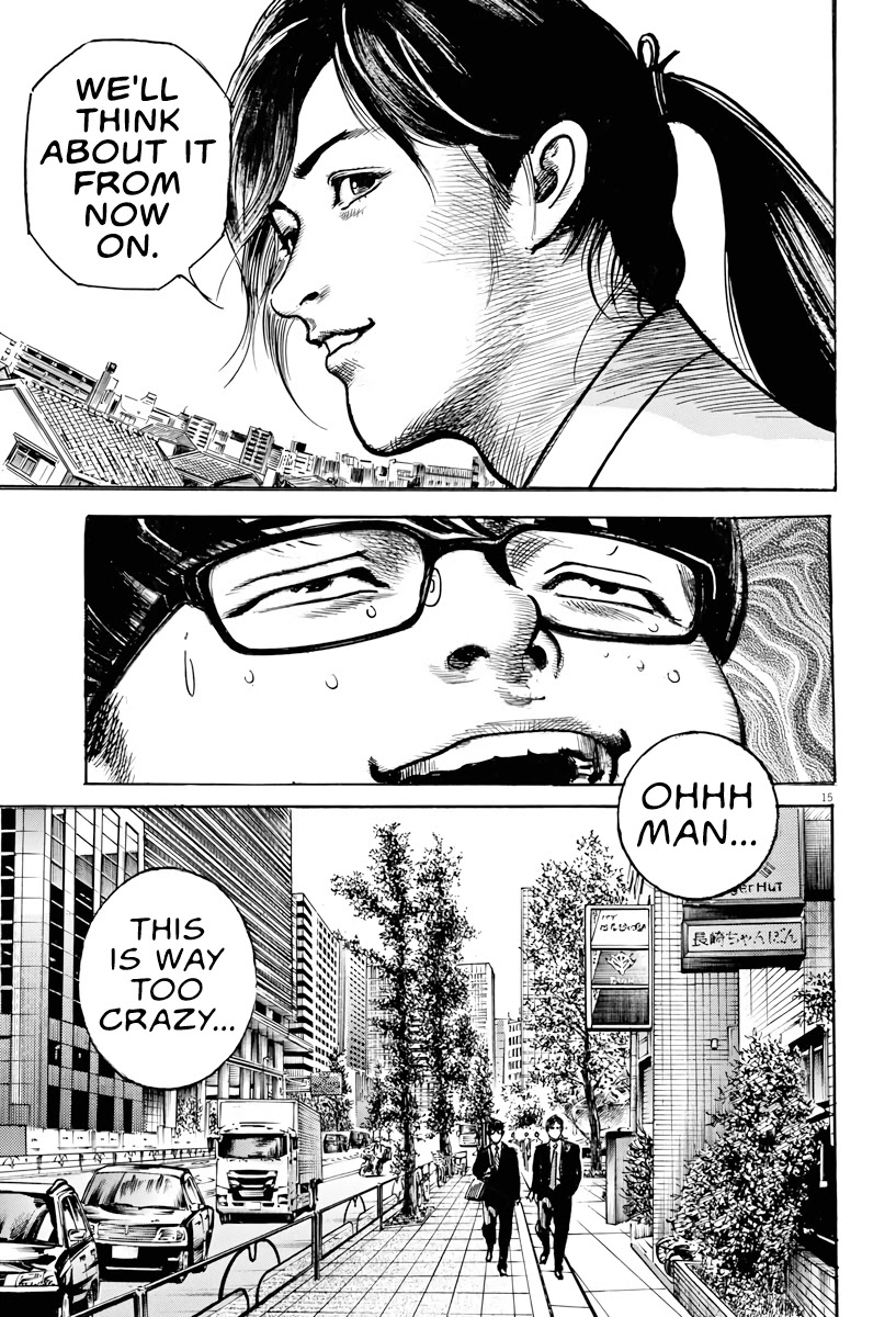 $1,000,000,000,000 Game Chapter 2 - Page 14