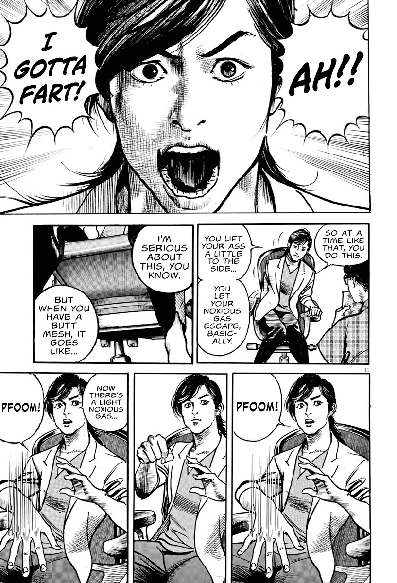 $1,000,000,000,000 Game Chapter 2 - Page 10