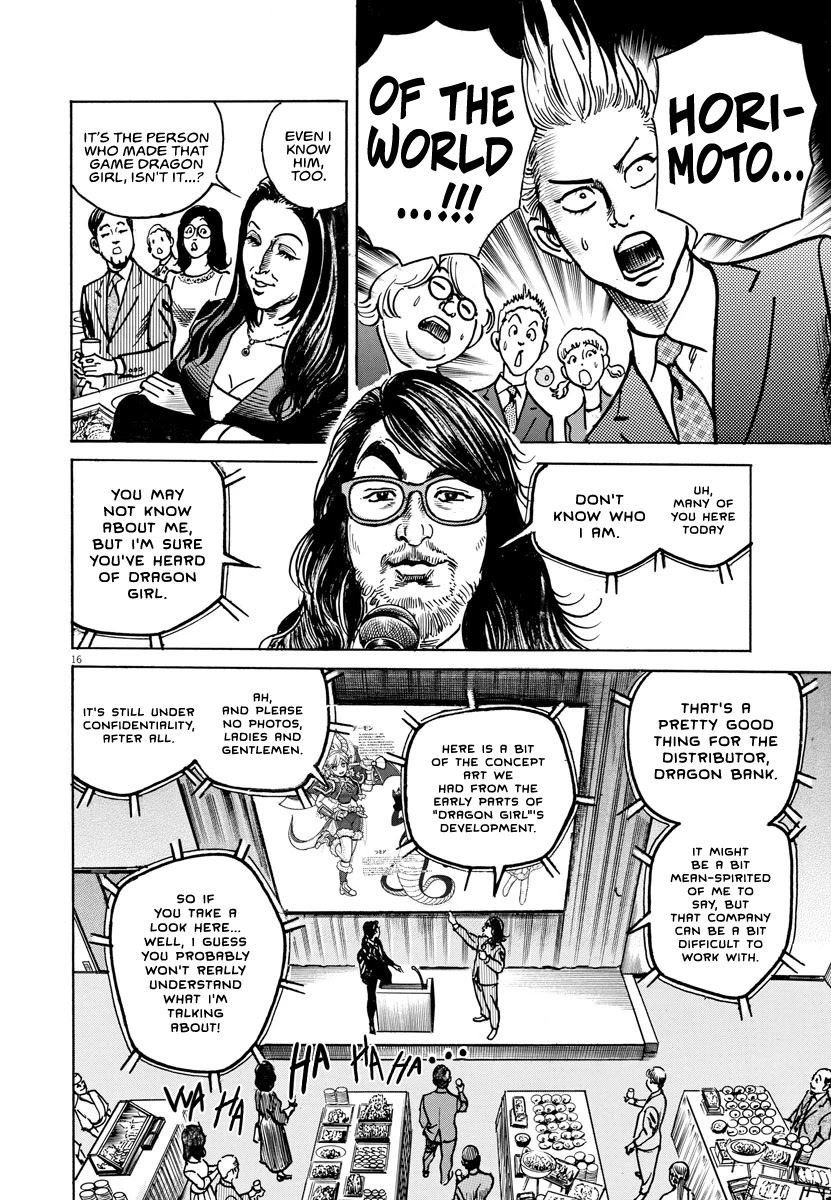$1,000,000,000,000 Game Chapter 20 - Page 16