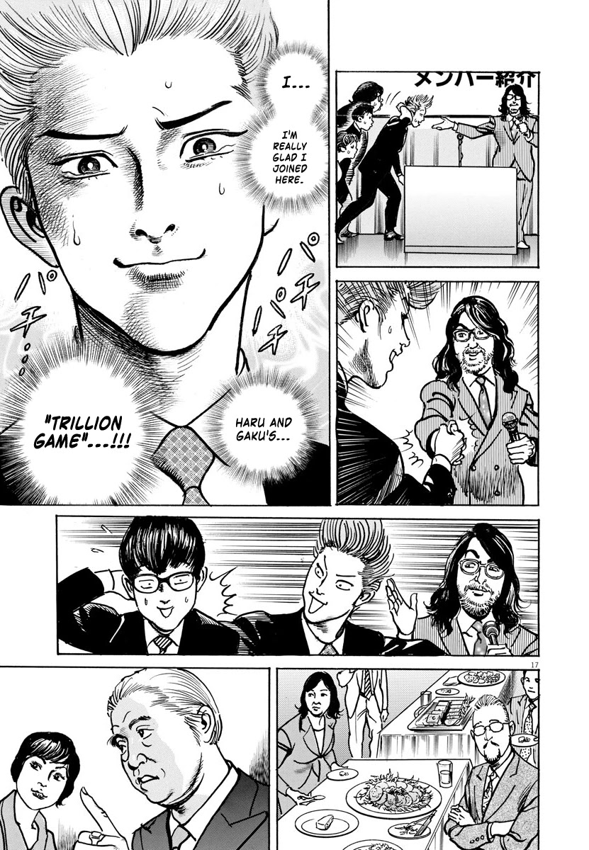 $1,000,000,000,000 Game Chapter 20 - Page 17