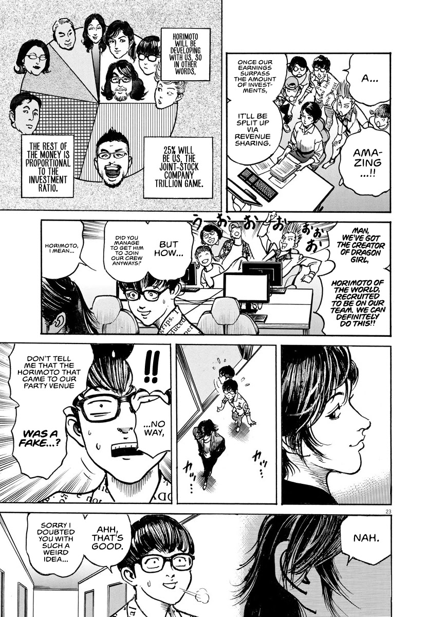 $1,000,000,000,000 Game Chapter 20 - Page 23