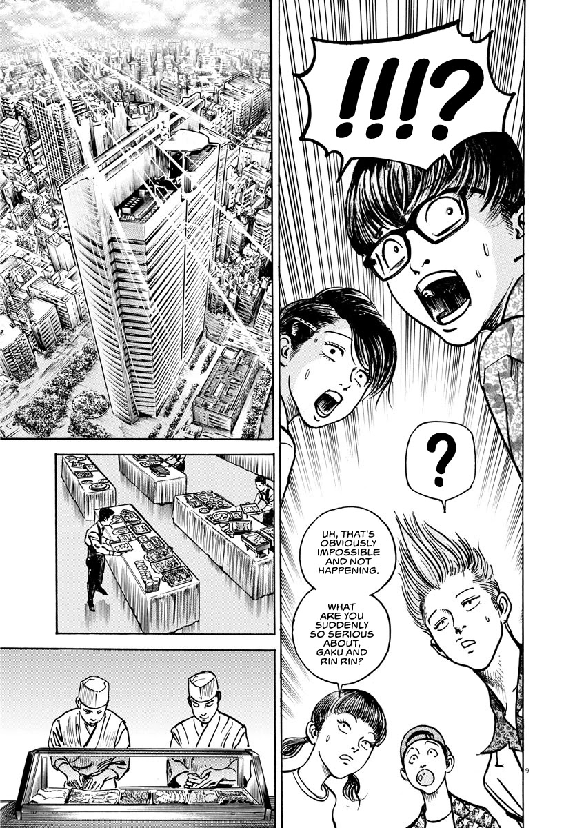 $1,000,000,000,000 Game Chapter 20 - Page 10