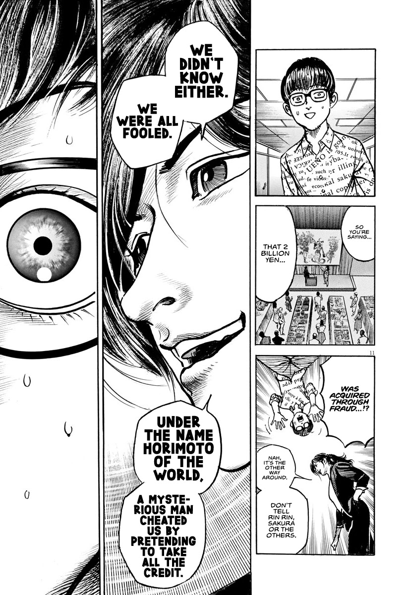 $1,000,000,000,000 Game Chapter 21 - Page 12