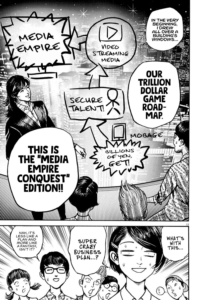 $1,000,000,000,000 Game Chapter 21 - Page 14