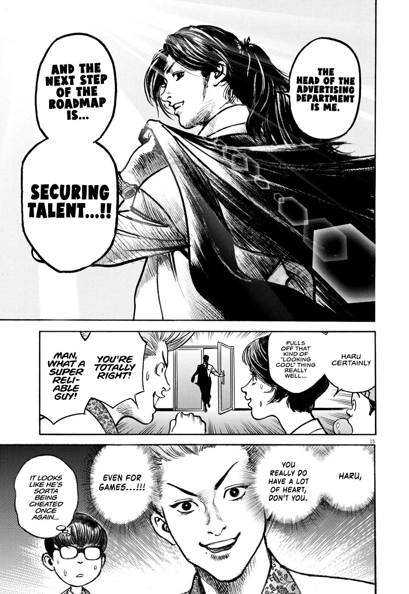 $1,000,000,000,000 Game Chapter 21 - Page 16
