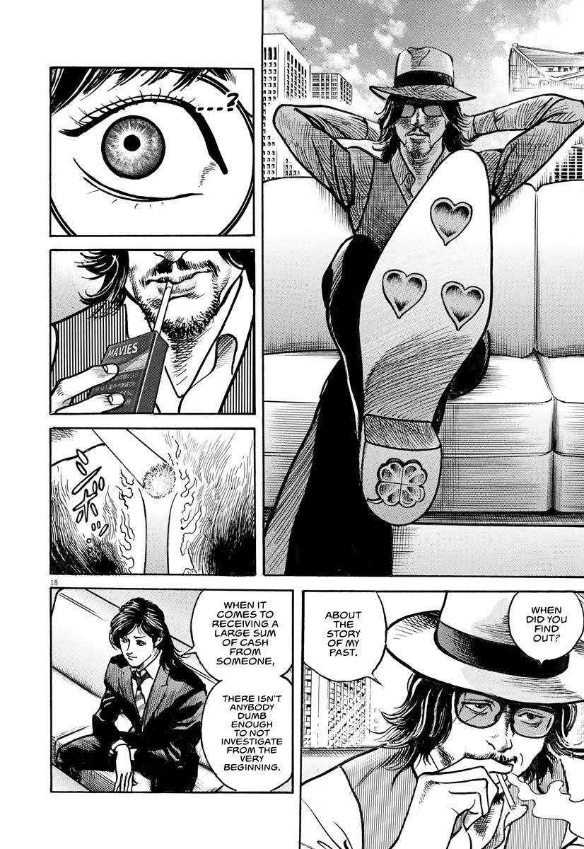 $1,000,000,000,000 Game Chapter 21 - Page 19