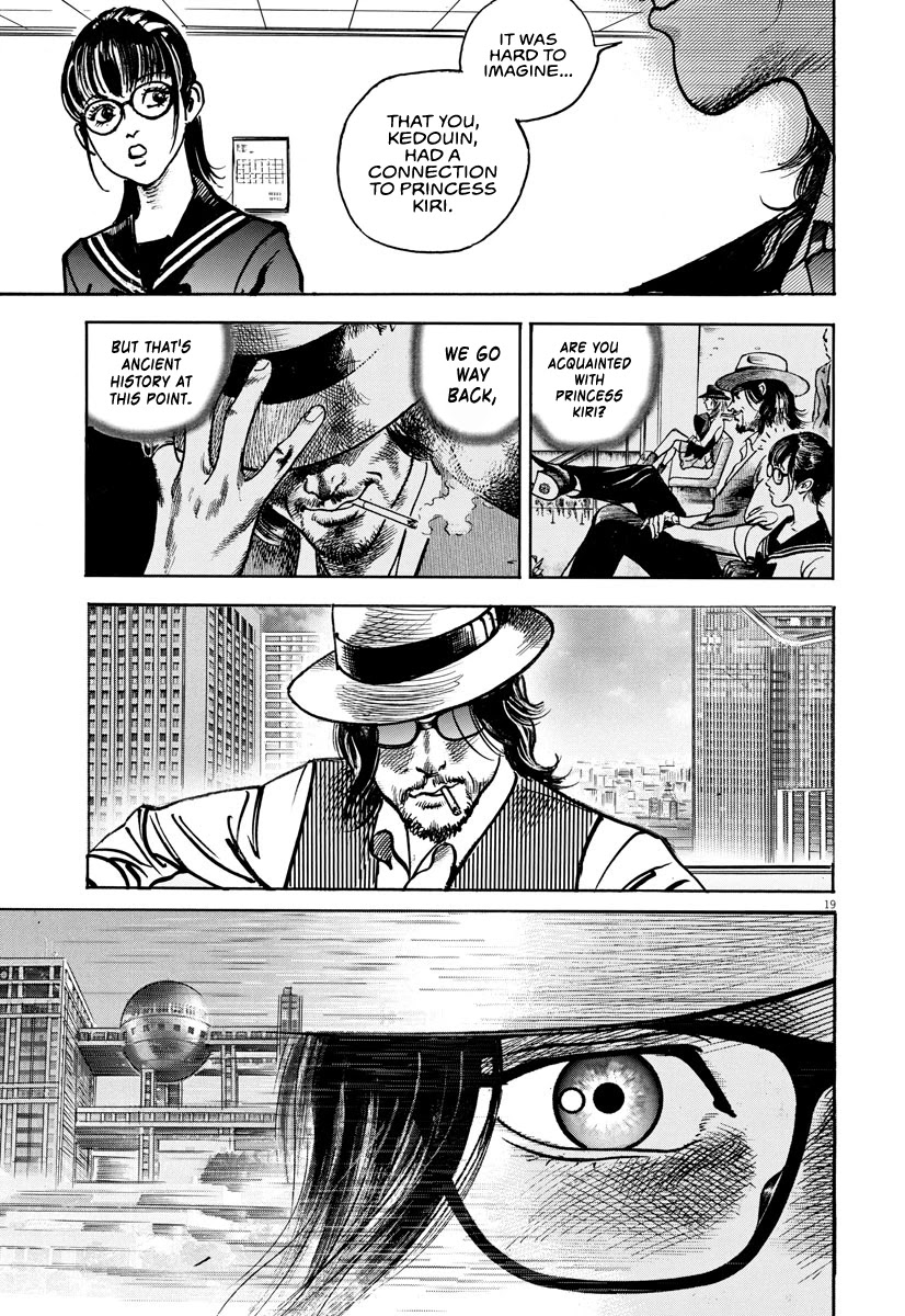 $1,000,000,000,000 Game Chapter 21 - Page 20