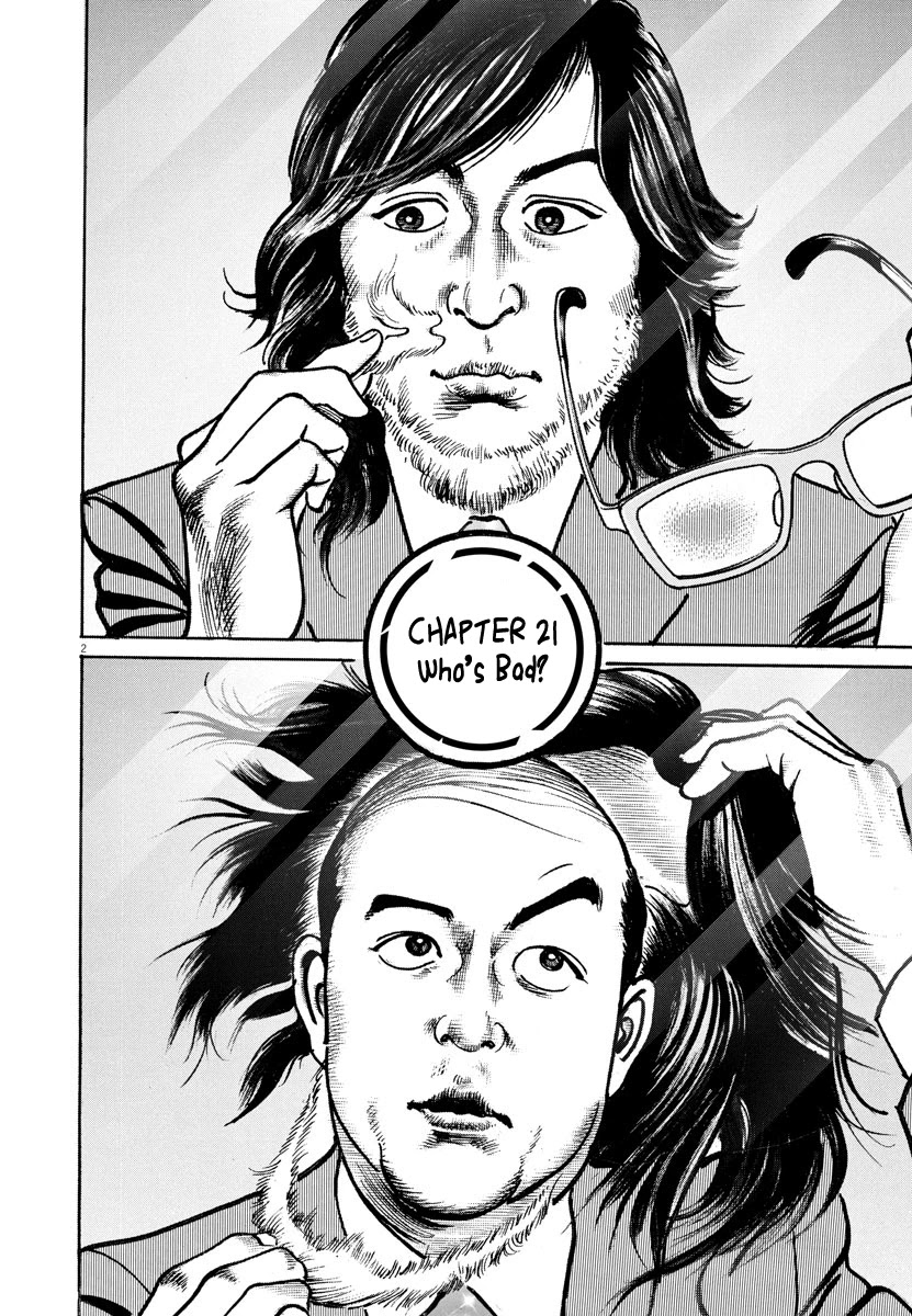 $1,000,000,000,000 Game Chapter 21 - Page 3