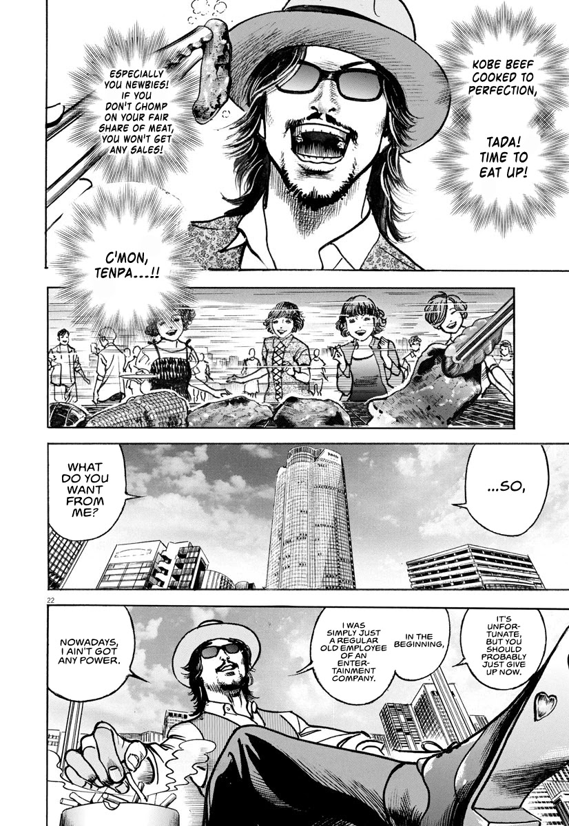 $1,000,000,000,000 Game Chapter 21 - Page 22