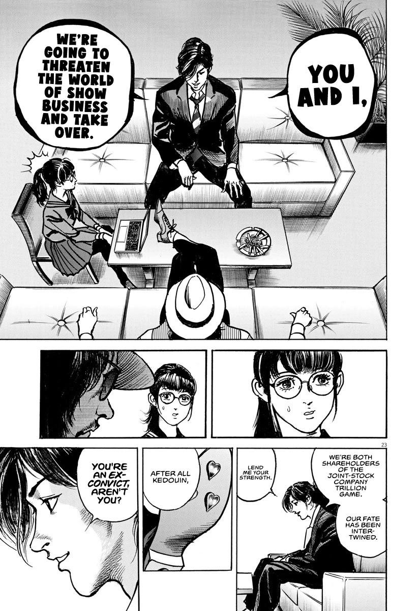 $1,000,000,000,000 Game Chapter 21 - Page 23