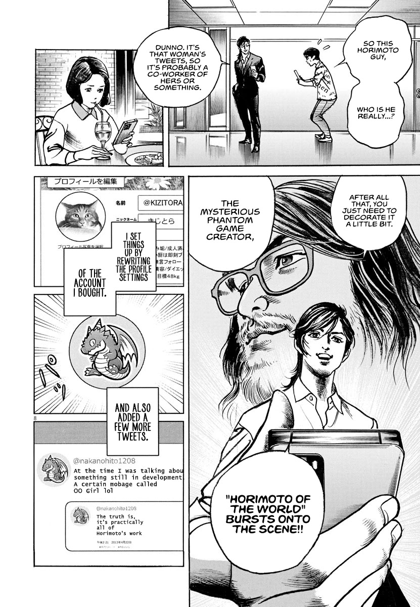 $1,000,000,000,000 Game Chapter 21 - Page 9