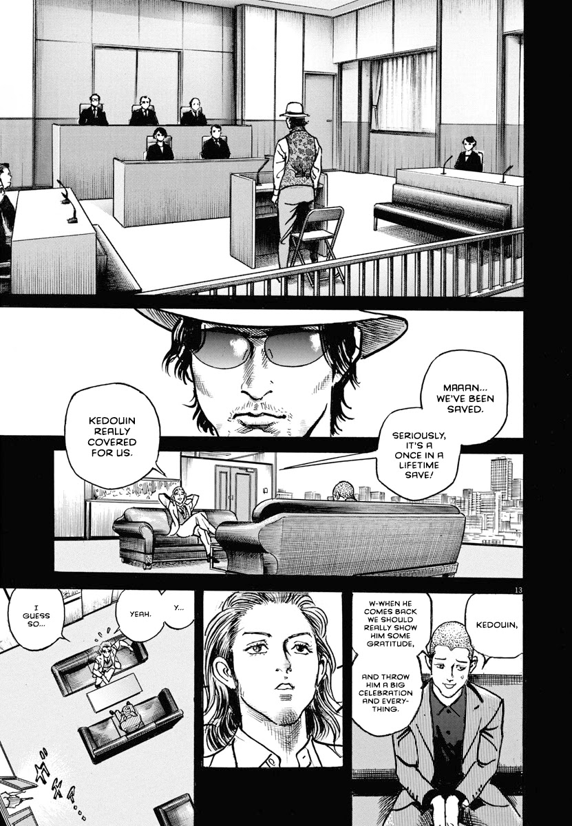 $1,000,000,000,000 Game Chapter 22 - Page 13