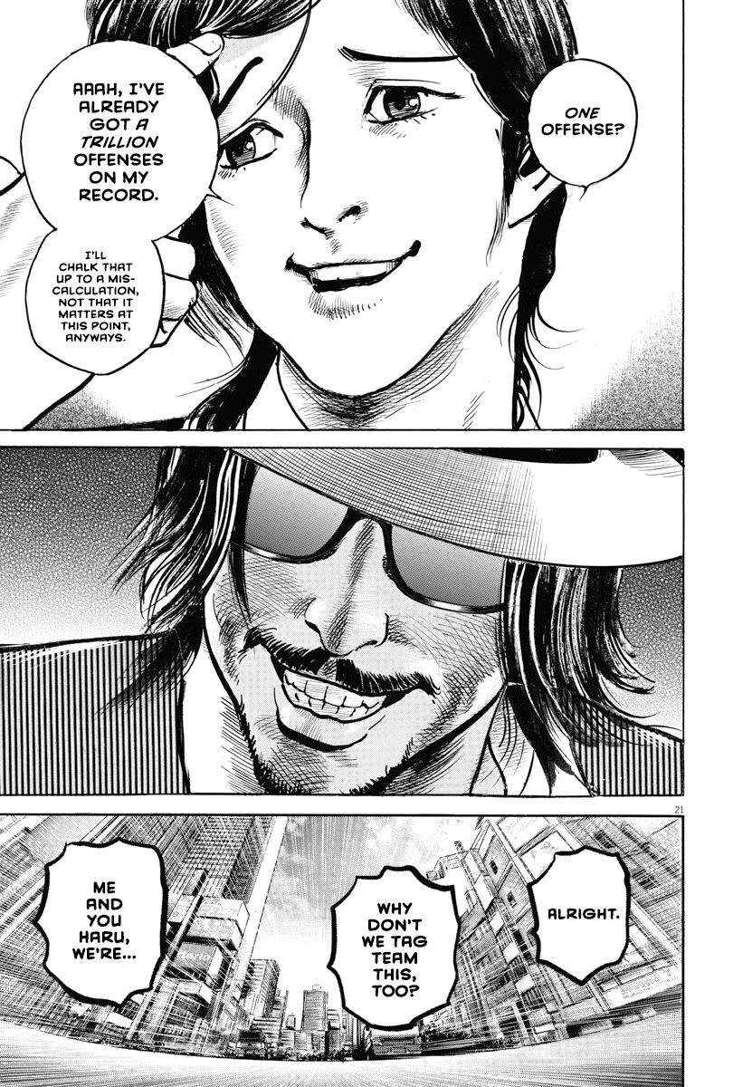 $1,000,000,000,000 Game Chapter 22 - Page 21