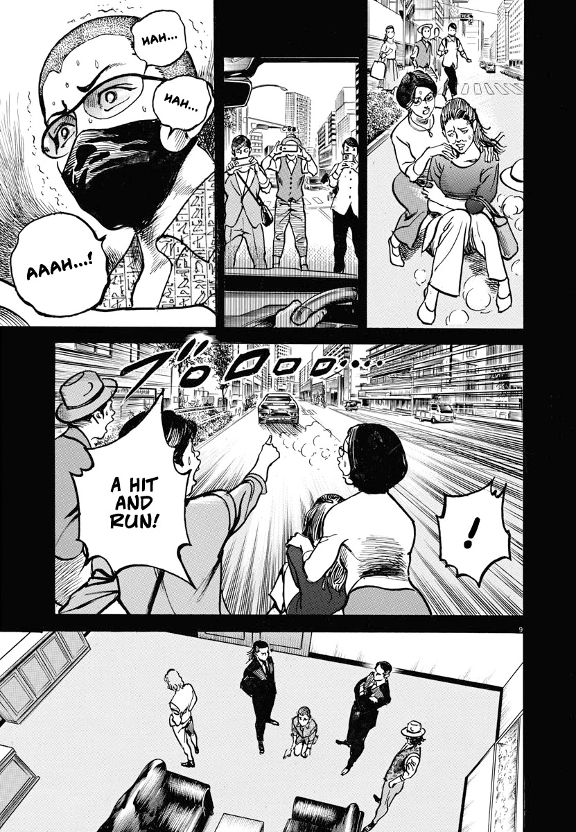 $1,000,000,000,000 Game Chapter 22 - Page 9