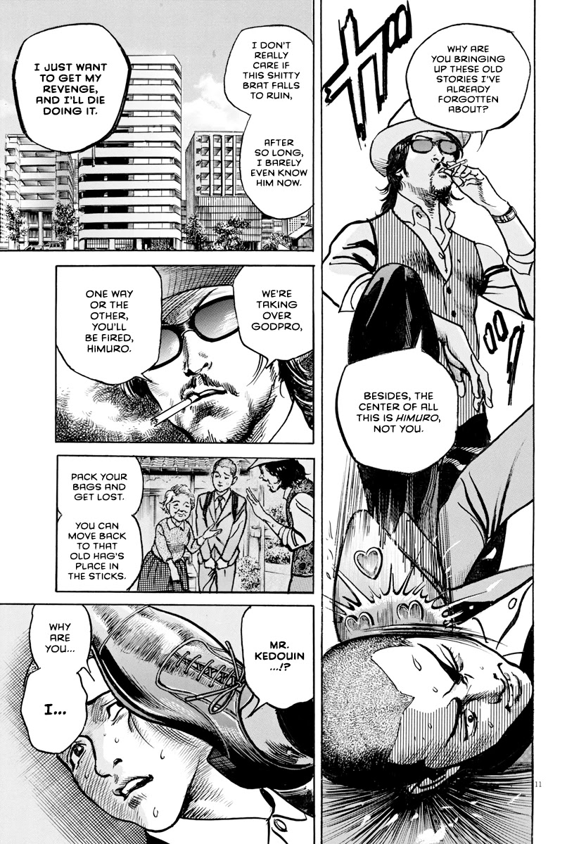 $1,000,000,000,000 Game Chapter 23 - Page 13