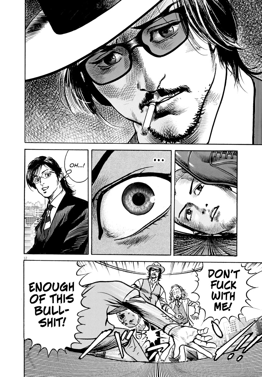 $1,000,000,000,000 Game Chapter 23 - Page 14