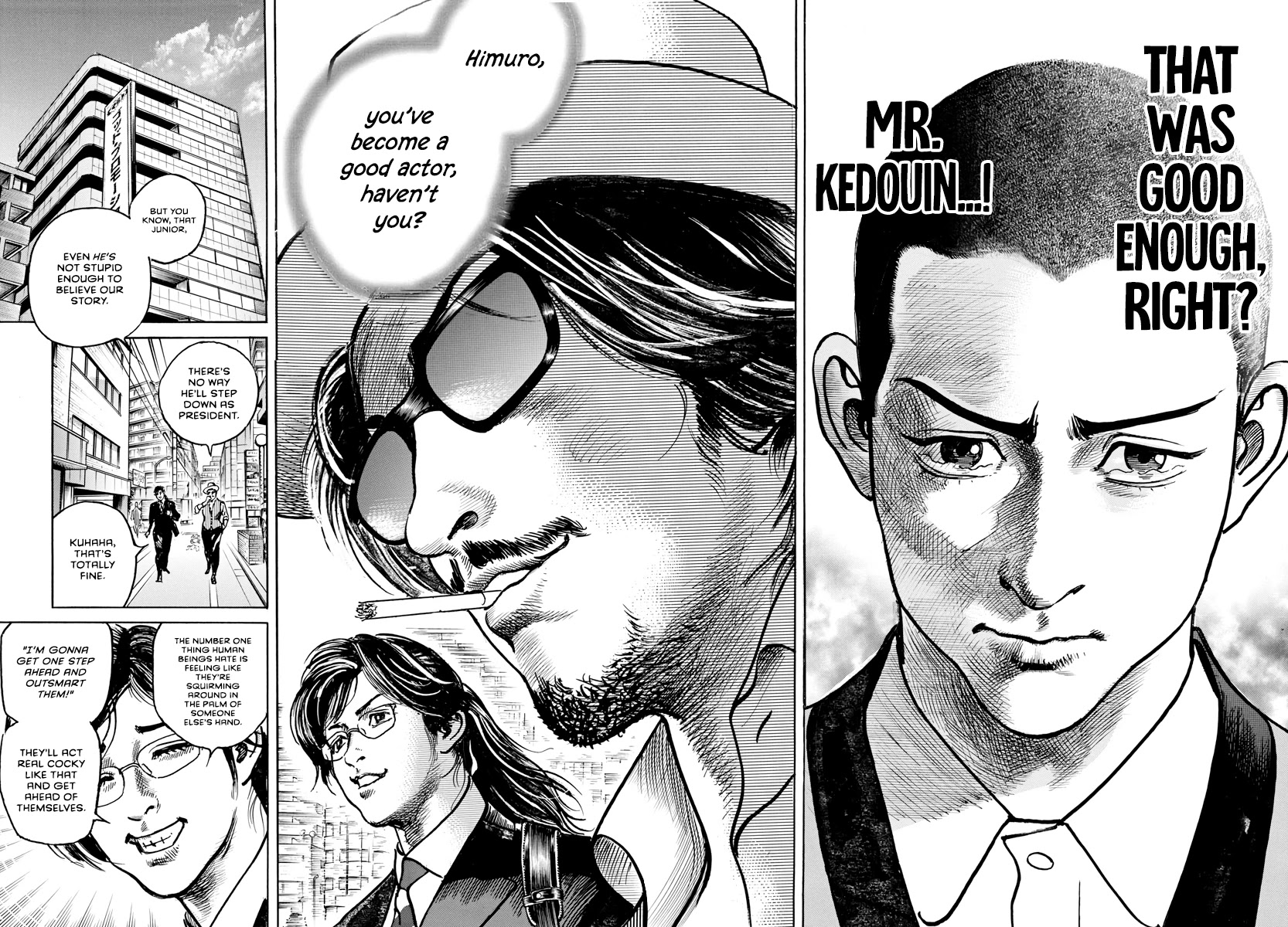 $1,000,000,000,000 Game Chapter 23 - Page 16