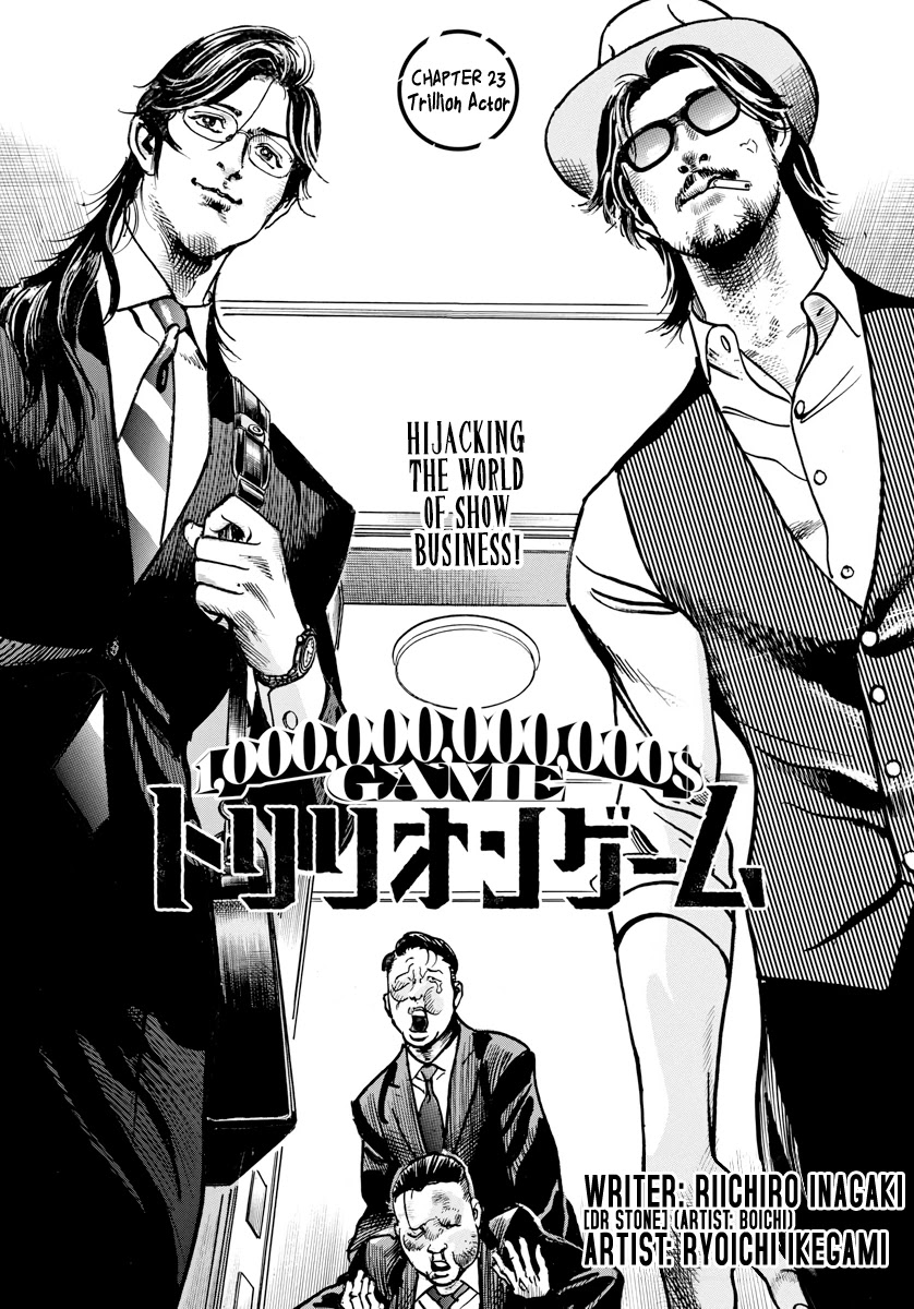 $1,000,000,000,000 Game Chapter 23 - Page 3
