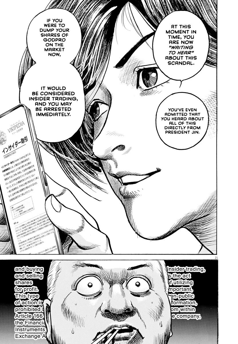 $1,000,000,000,000 Game Chapter 23 - Page 22
