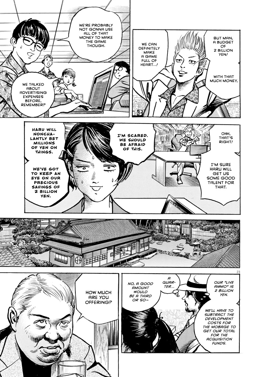 $1,000,000,000,000 Game Chapter 23 - Page 24