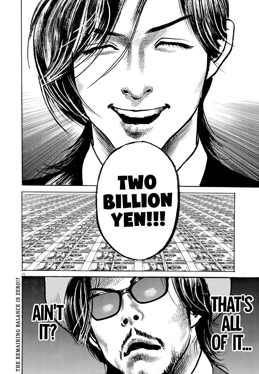 $1,000,000,000,000 Game Chapter 23 - Page 25
