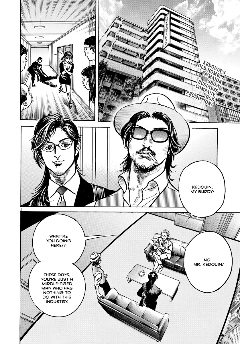 $1,000,000,000,000 Game Chapter 23 - Page 4