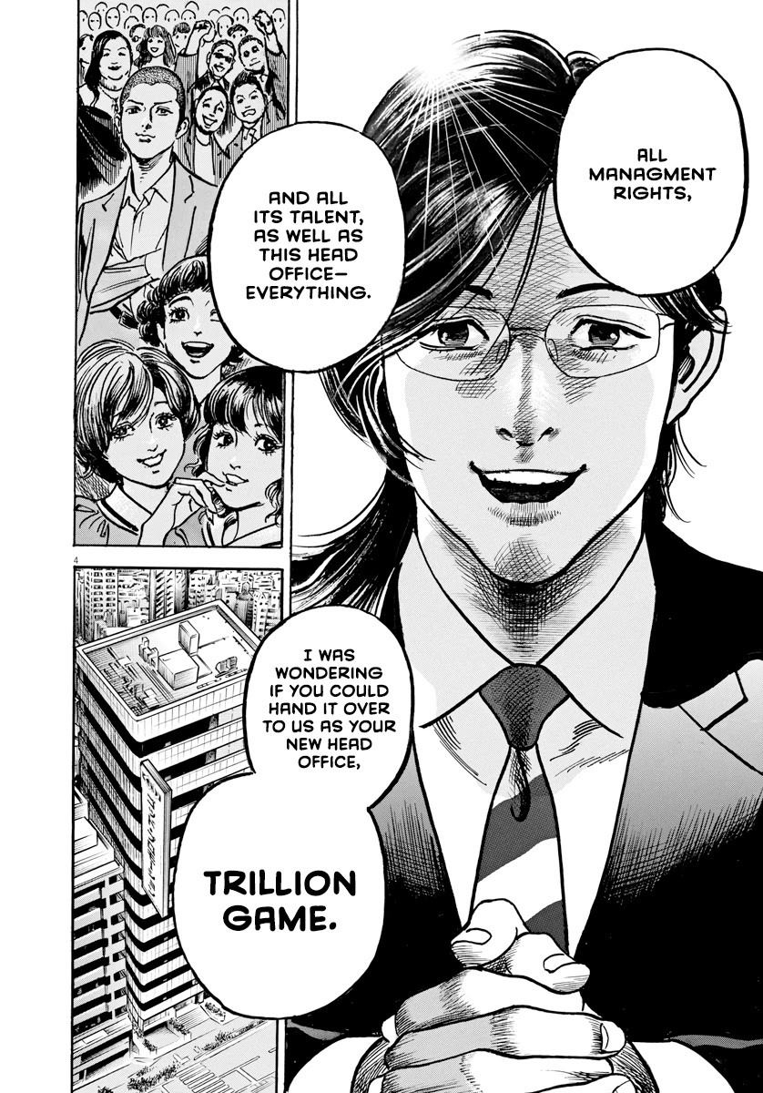 $1,000,000,000,000 Game Chapter 23 - Page 6