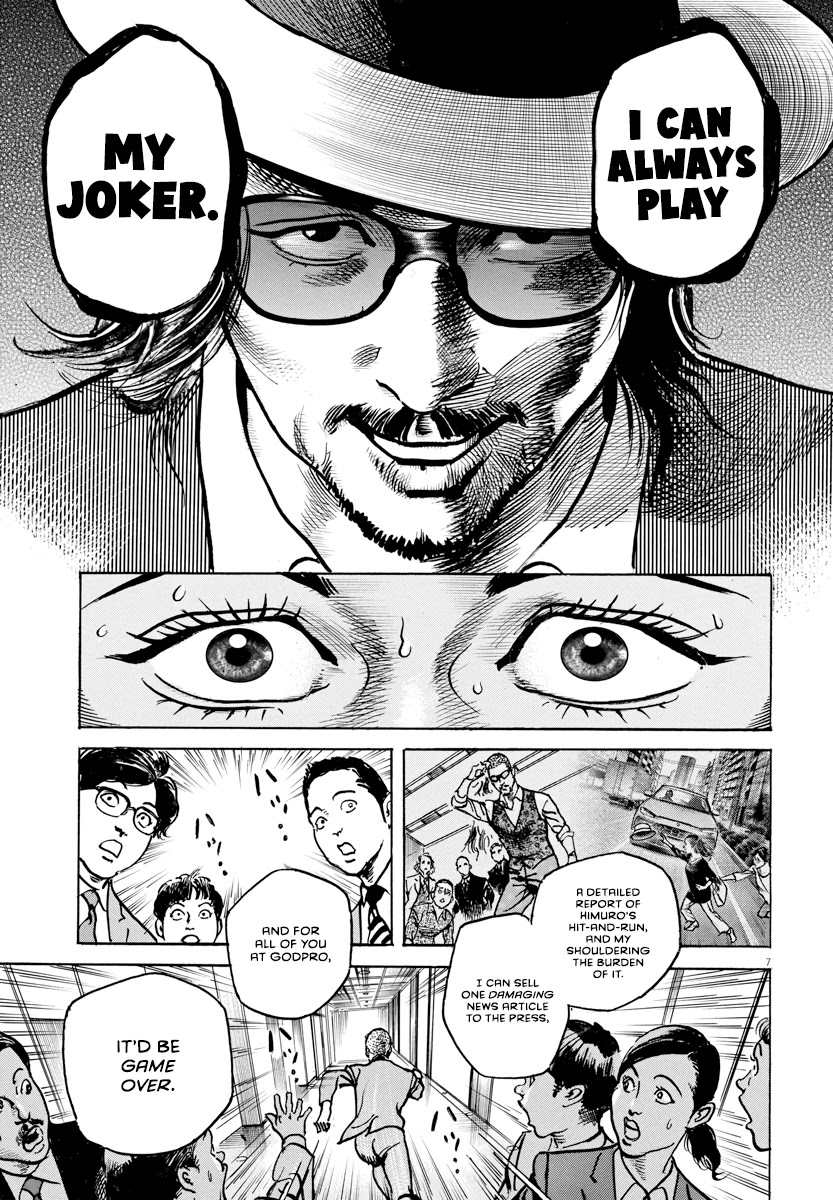 $1,000,000,000,000 Game Chapter 23 - Page 9