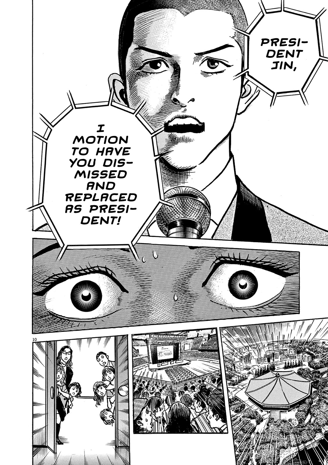 $1,000,000,000,000 Game Chapter 24 - Page 11