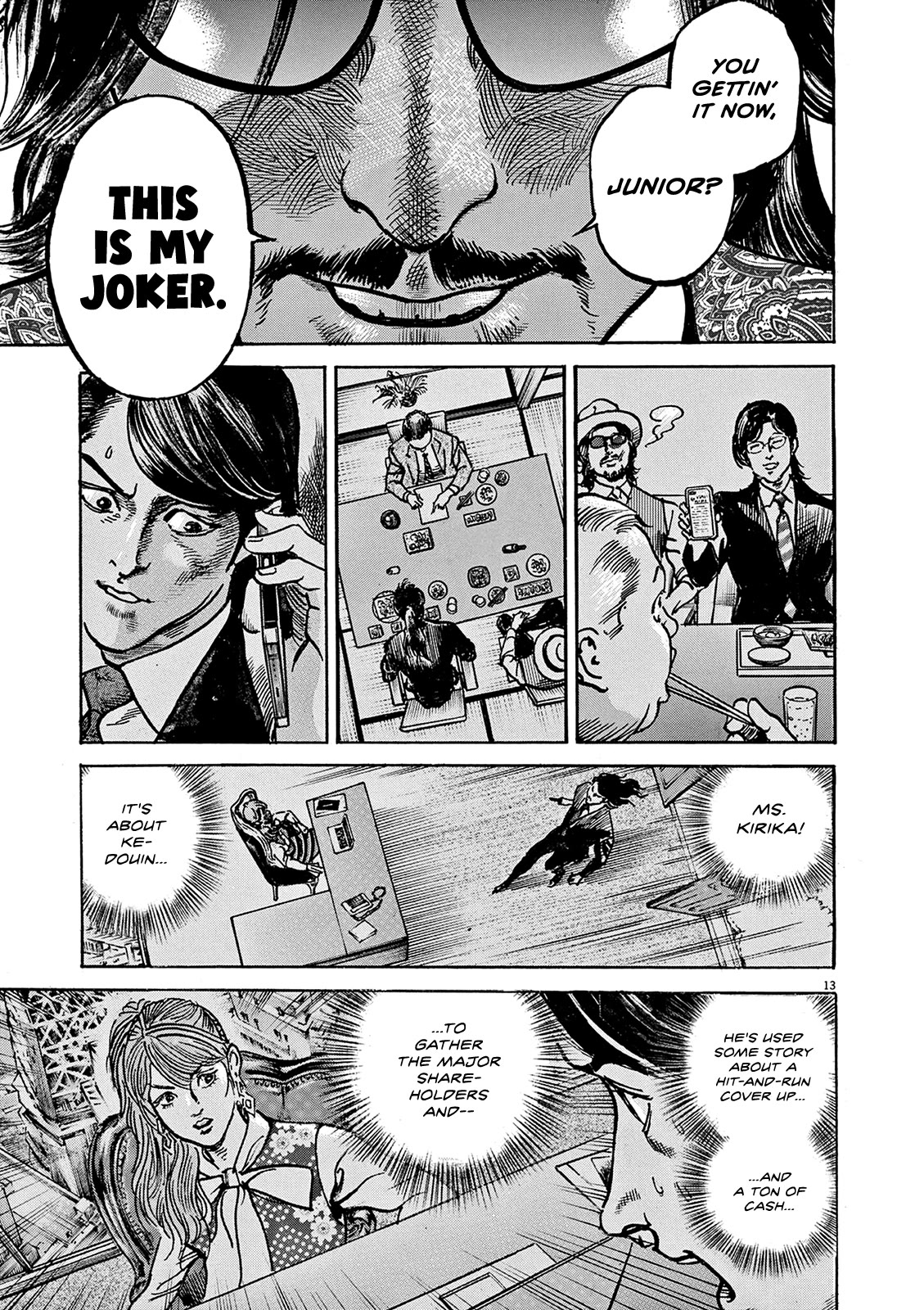 $1,000,000,000,000 Game Chapter 24 - Page 14