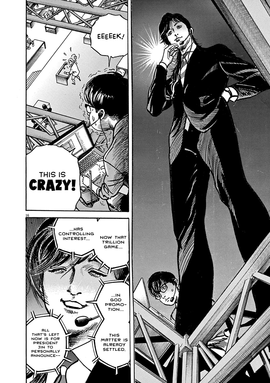 $1,000,000,000,000 Game Chapter 24 - Page 17