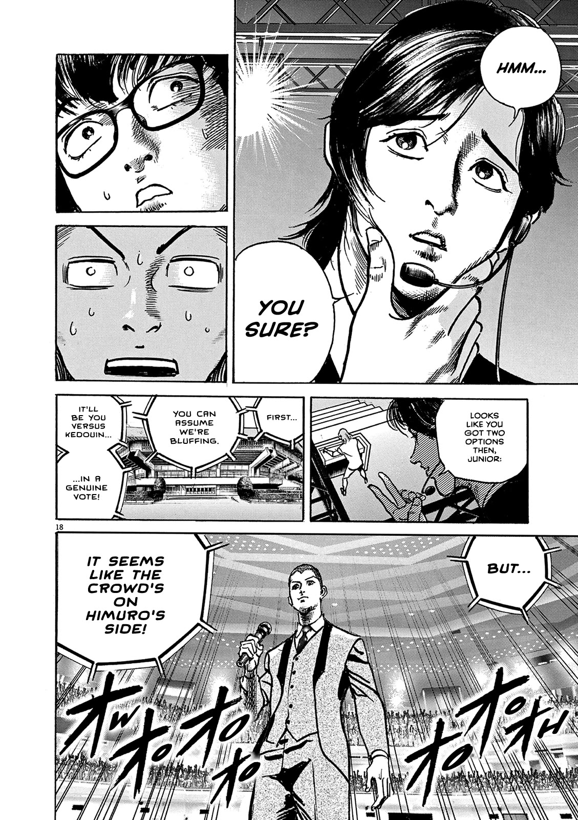 $1,000,000,000,000 Game Chapter 24 - Page 19