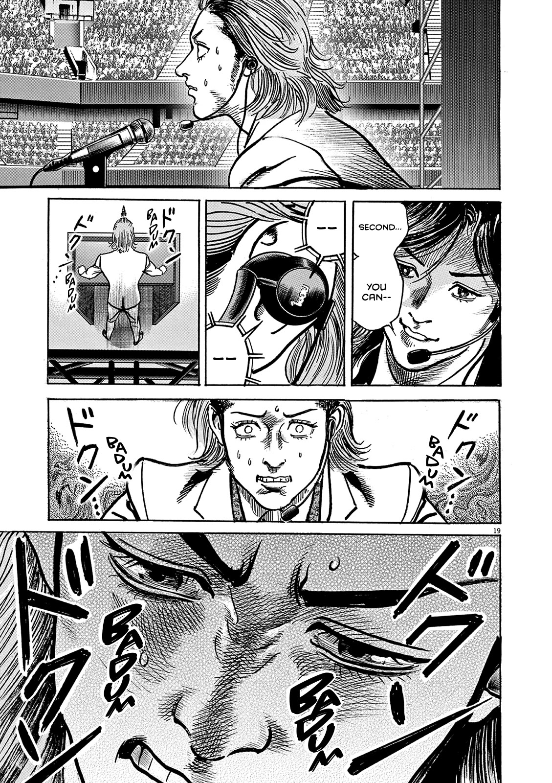 $1,000,000,000,000 Game Chapter 24 - Page 20