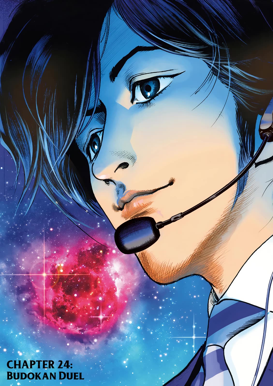 $1,000,000,000,000 Game Chapter 24 - Page 3
