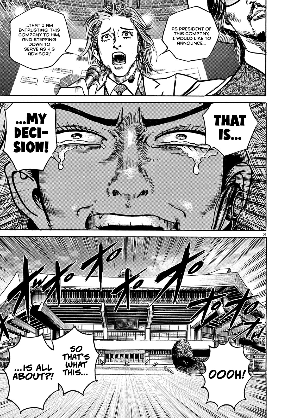 $1,000,000,000,000 Game Chapter 24 - Page 22
