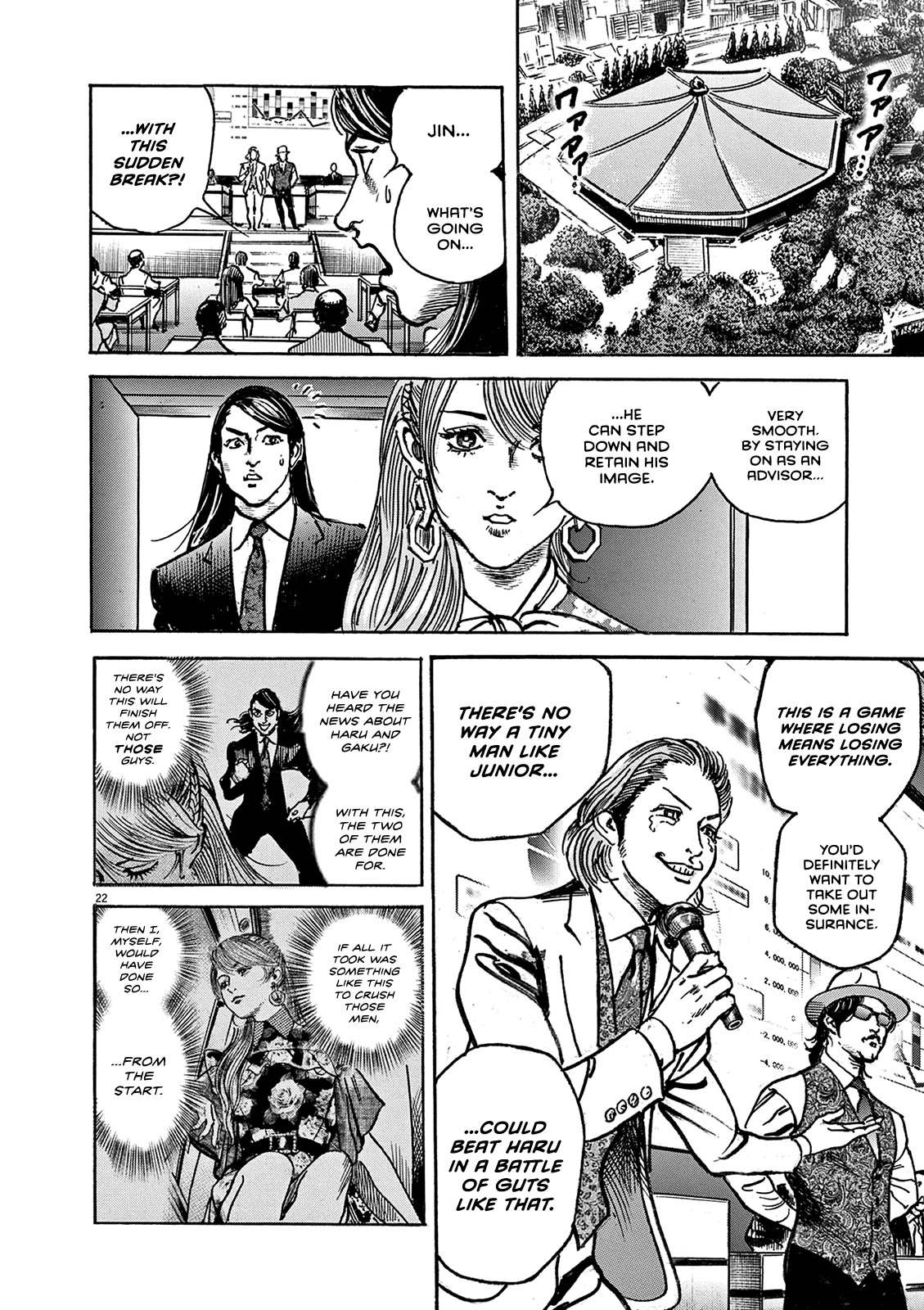 $1,000,000,000,000 Game Chapter 24 - Page 23
