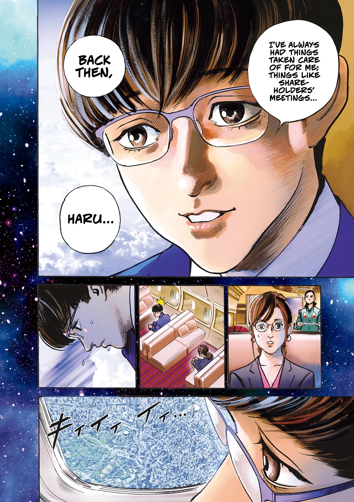 $1,000,000,000,000 Game Chapter 24 - Page 6