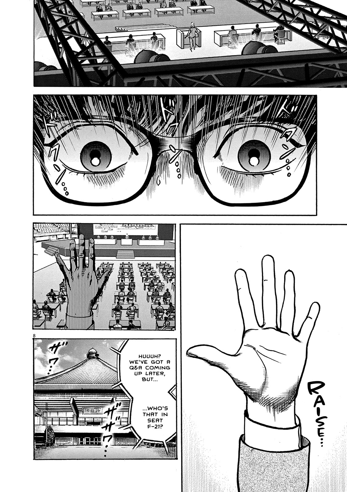 $1,000,000,000,000 Game Chapter 24 - Page 9