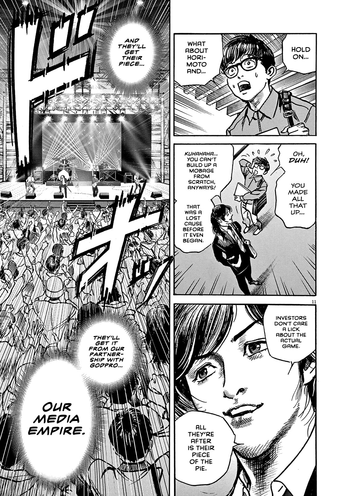 $1,000,000,000,000 Game Chapter 25 - Page 12