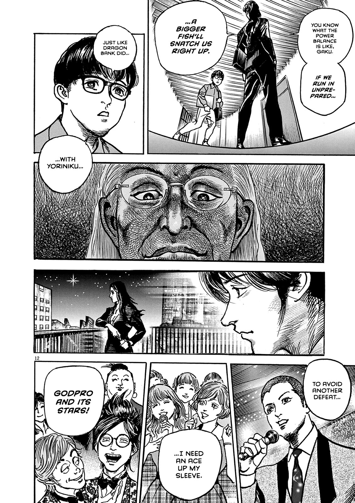$1,000,000,000,000 Game Chapter 25 - Page 13