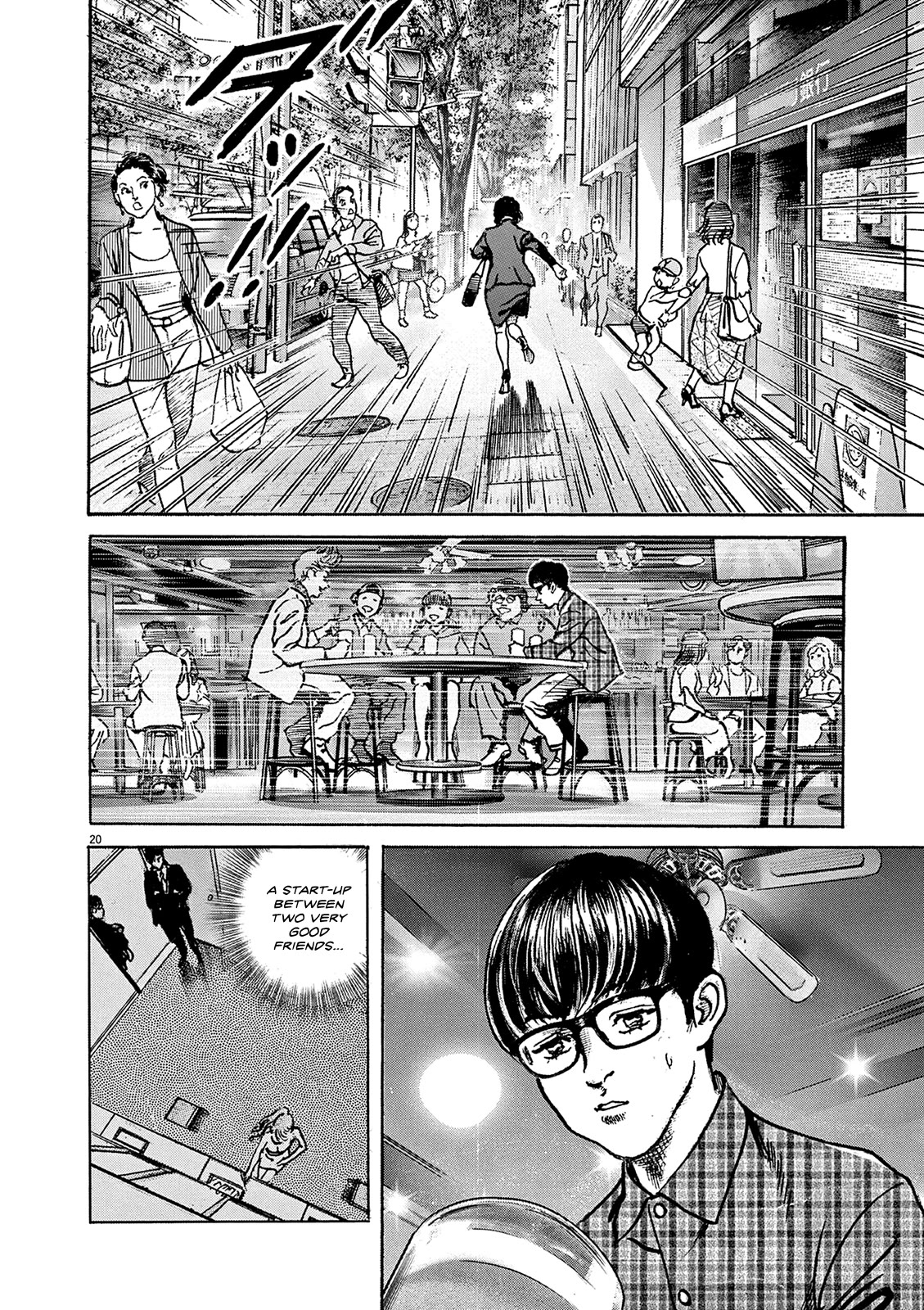 $1,000,000,000,000 Game Chapter 25 - Page 21