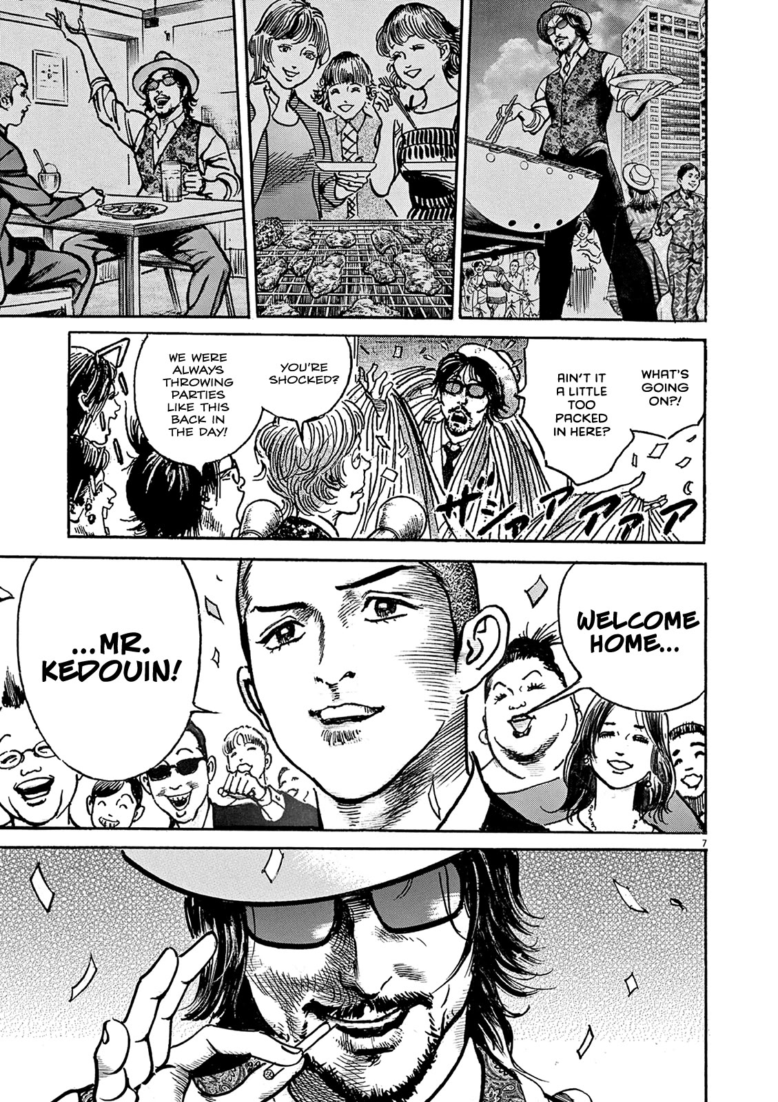 $1,000,000,000,000 Game Chapter 25 - Page 8
