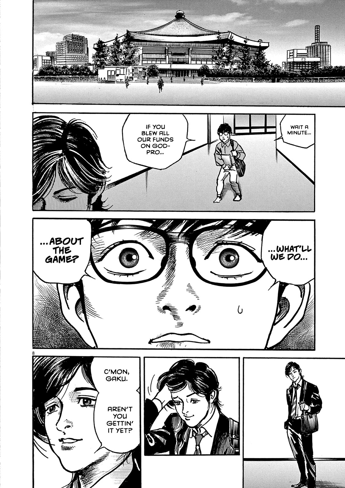 $1,000,000,000,000 Game Chapter 25 - Page 9
