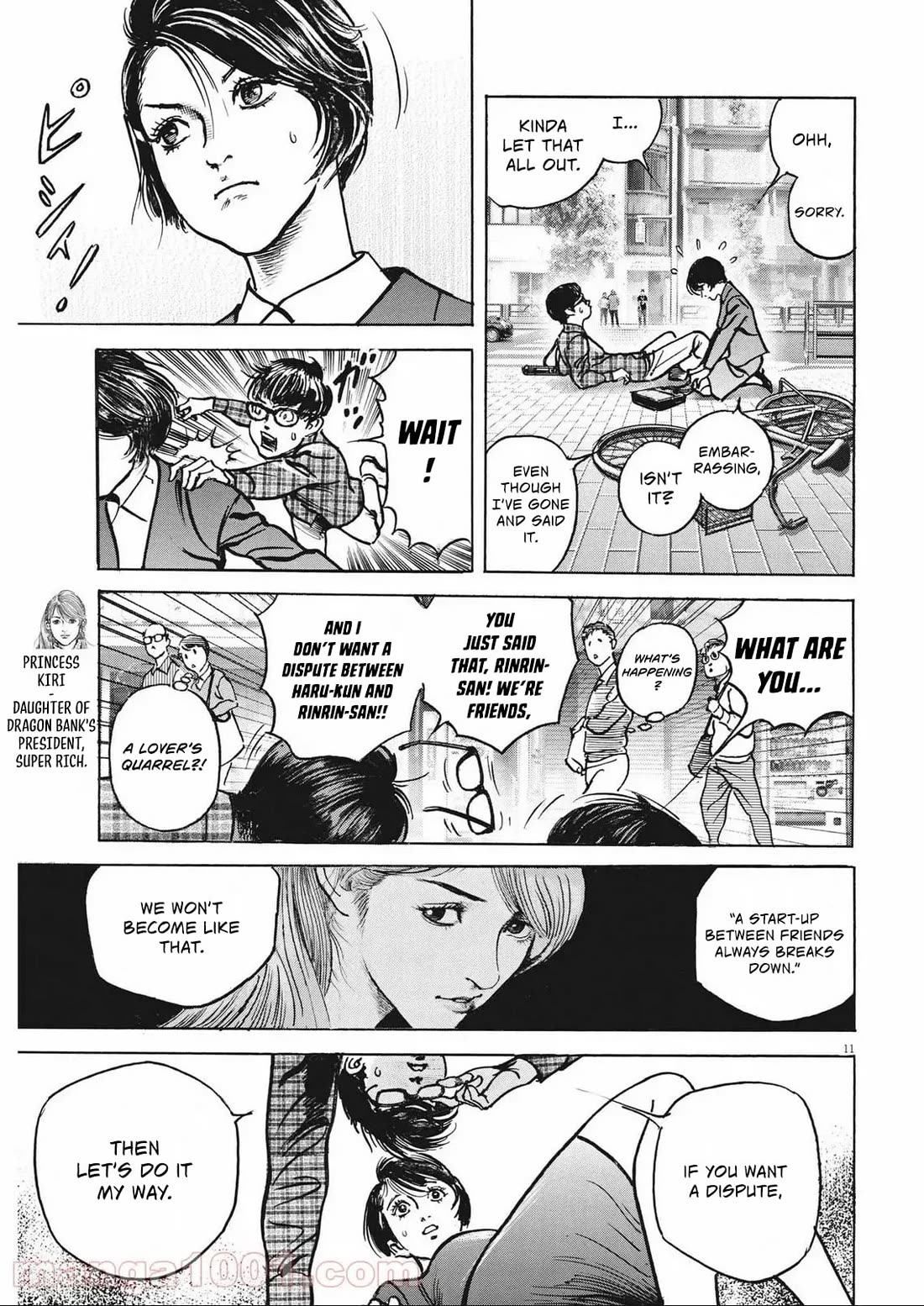 $1,000,000,000,000 Game Chapter 26 - Page 11